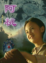 男人都懂的网址在线看片